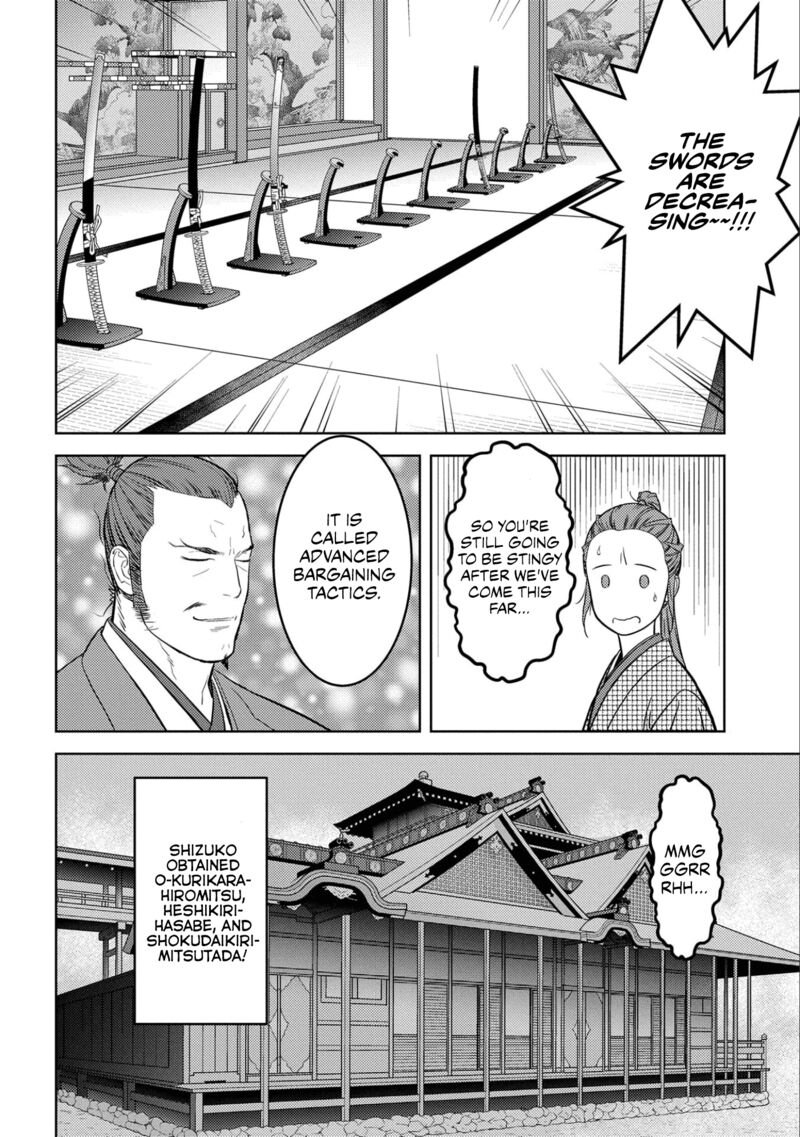 Sengoku Komachi Kuroutan Noukou Giga Chapter 68 Page 25