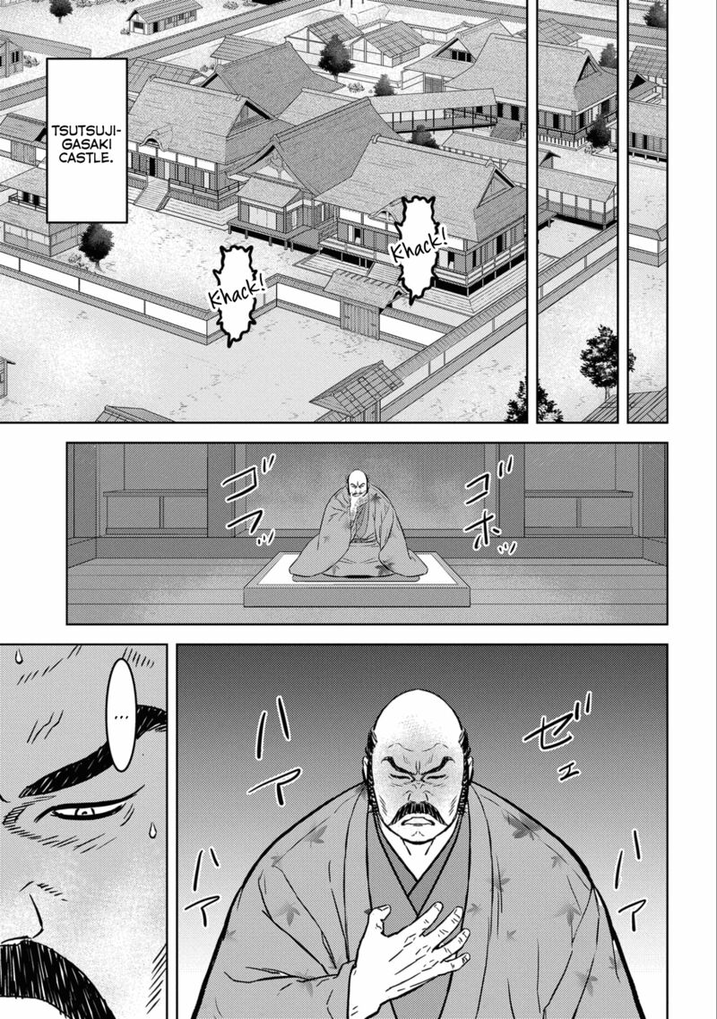 Sengoku Komachi Kuroutan Noukou Giga Chapter 68 Page 26