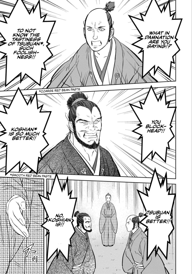 Sengoku Komachi Kuroutan Noukou Giga Chapter 68 Page 5