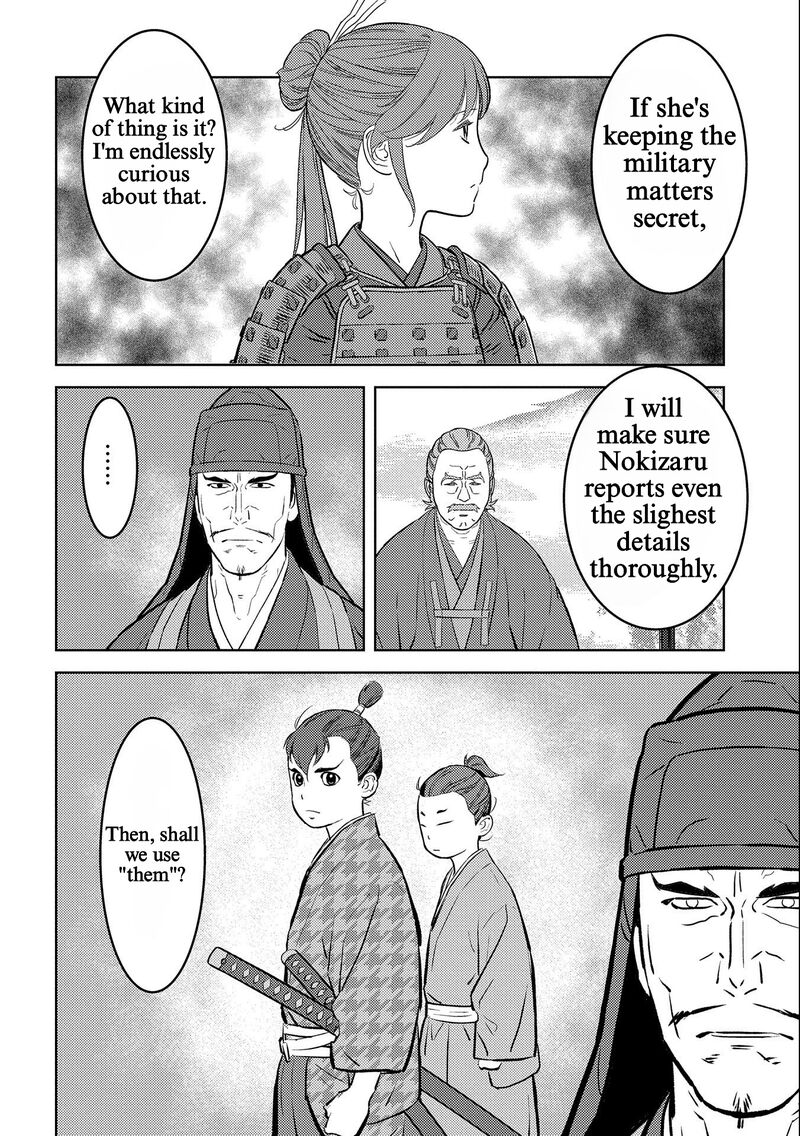 Sengoku Komachi Kuroutan Noukou Giga Chapter 69 Page 10