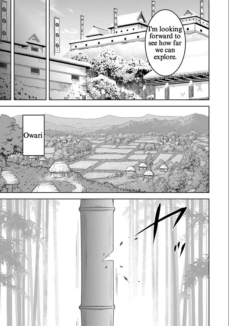 Sengoku Komachi Kuroutan Noukou Giga Chapter 69 Page 13