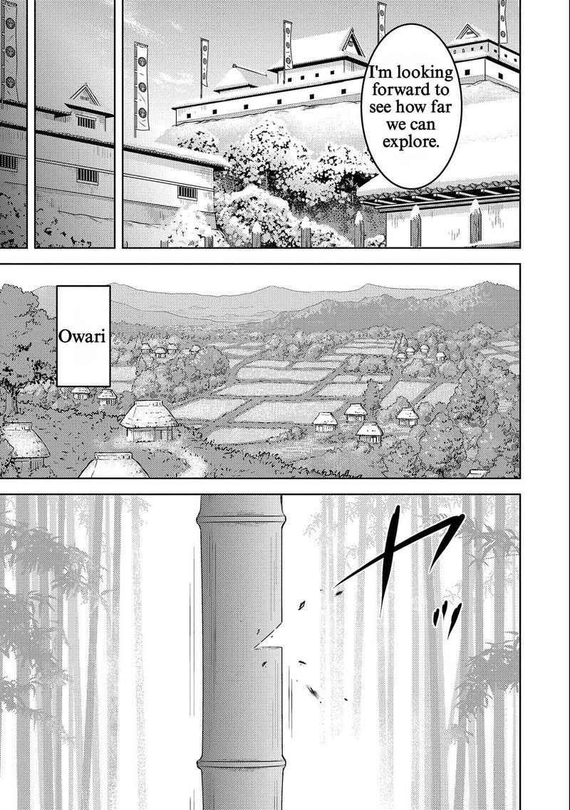 Sengoku Komachi Kuroutan Noukou Giga Chapter 69 Page 13