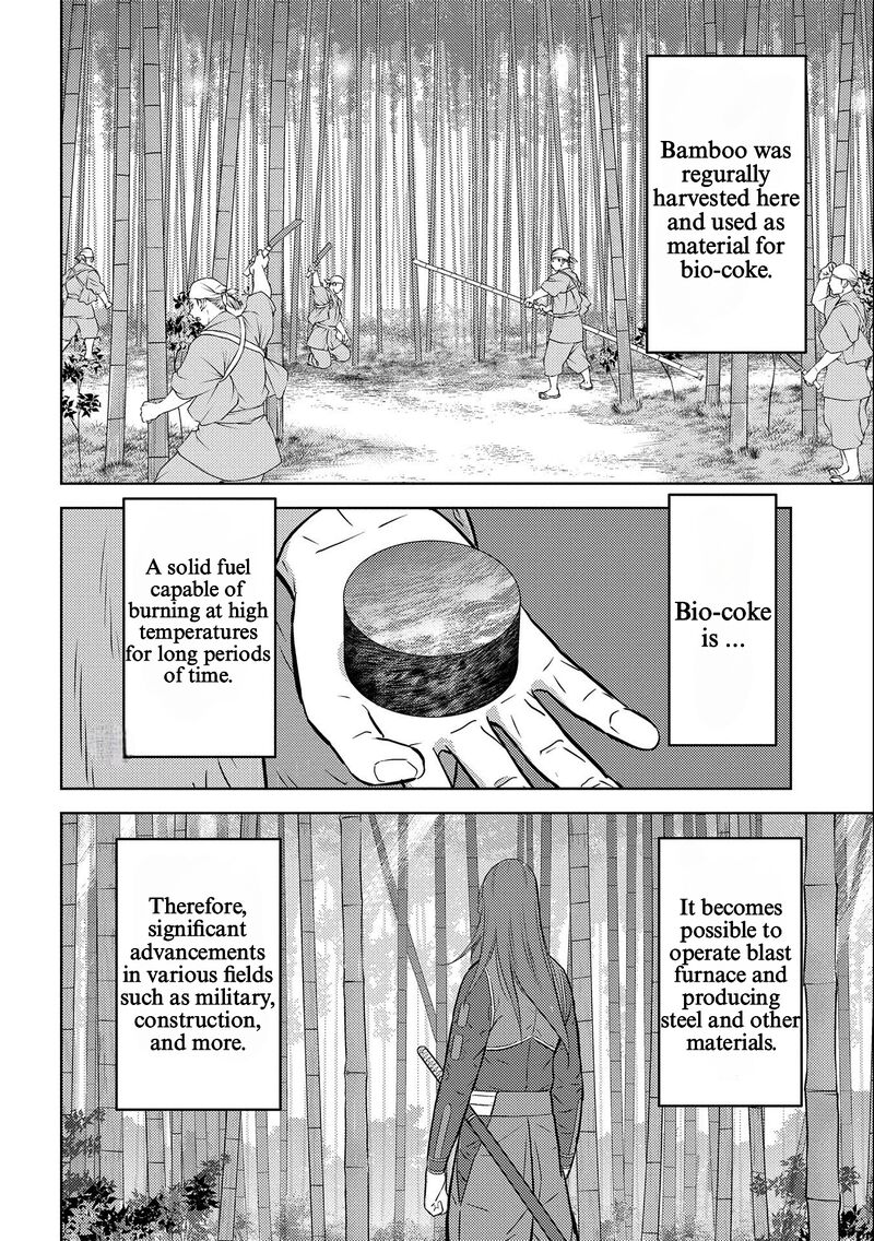 Sengoku Komachi Kuroutan Noukou Giga Chapter 69 Page 14