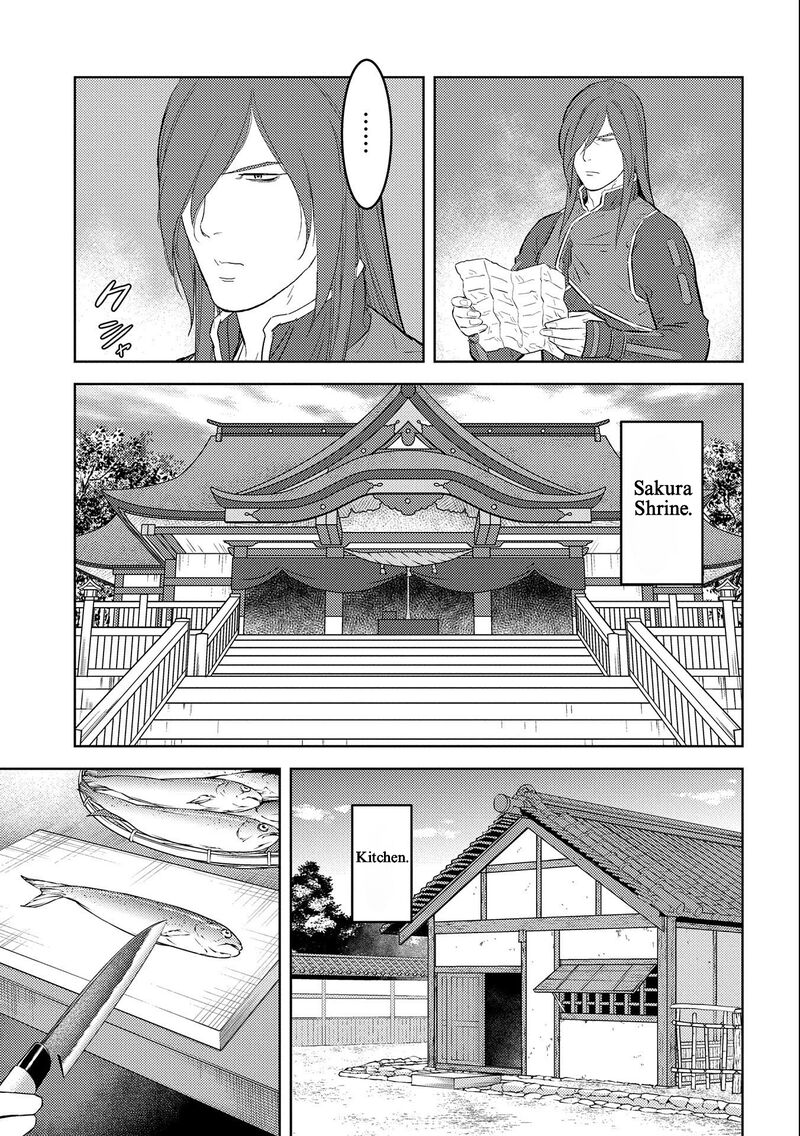 Sengoku Komachi Kuroutan Noukou Giga Chapter 69 Page 17