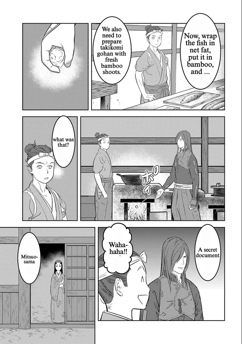 Sengoku Komachi Kuroutan Noukou Giga Chapter 69 Page 19