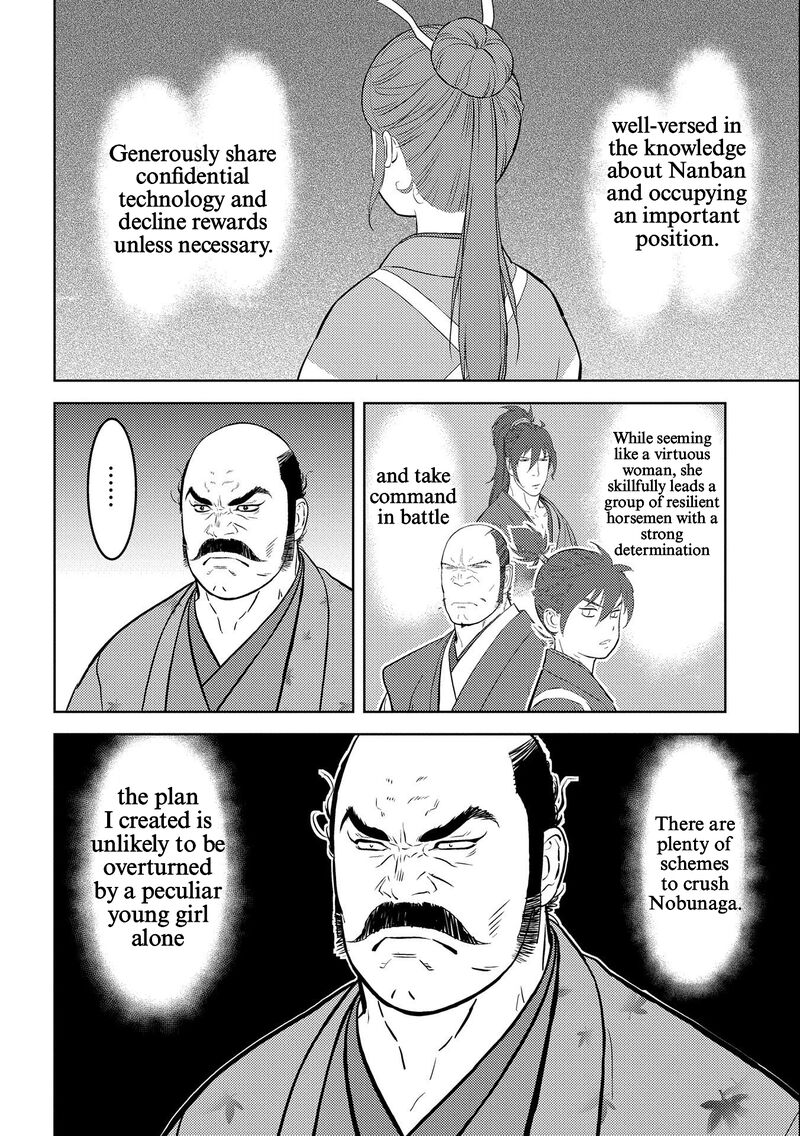 Sengoku Komachi Kuroutan Noukou Giga Chapter 69 Page 2