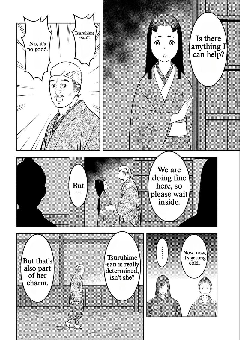 Sengoku Komachi Kuroutan Noukou Giga Chapter 69 Page 20