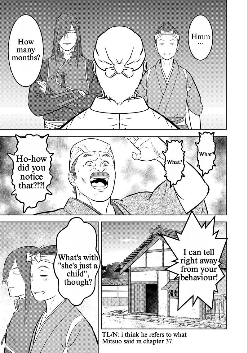 Sengoku Komachi Kuroutan Noukou Giga Chapter 69 Page 21