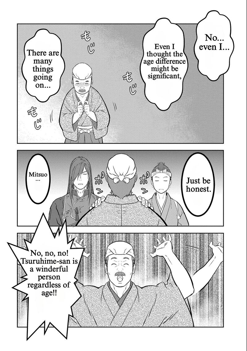 Sengoku Komachi Kuroutan Noukou Giga Chapter 69 Page 22