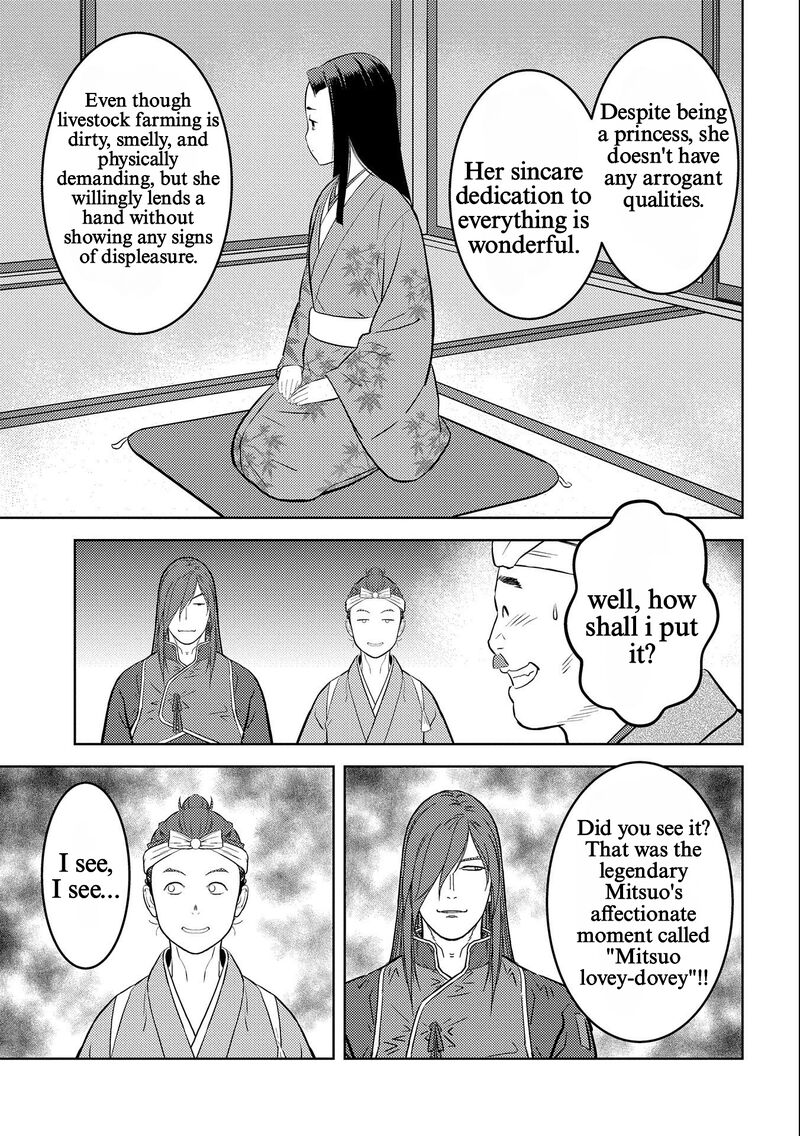 Sengoku Komachi Kuroutan Noukou Giga Chapter 69 Page 23