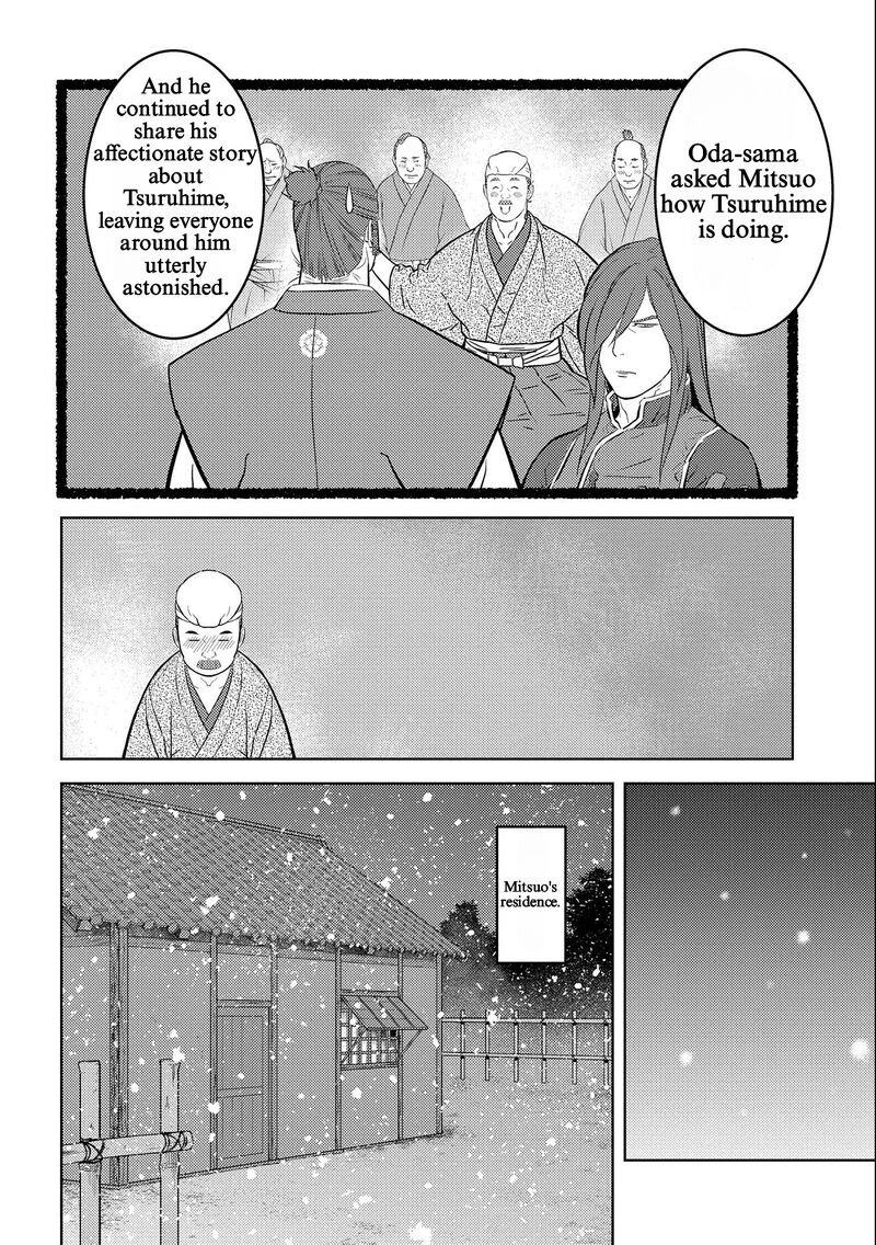 Sengoku Komachi Kuroutan Noukou Giga Chapter 69 Page 24