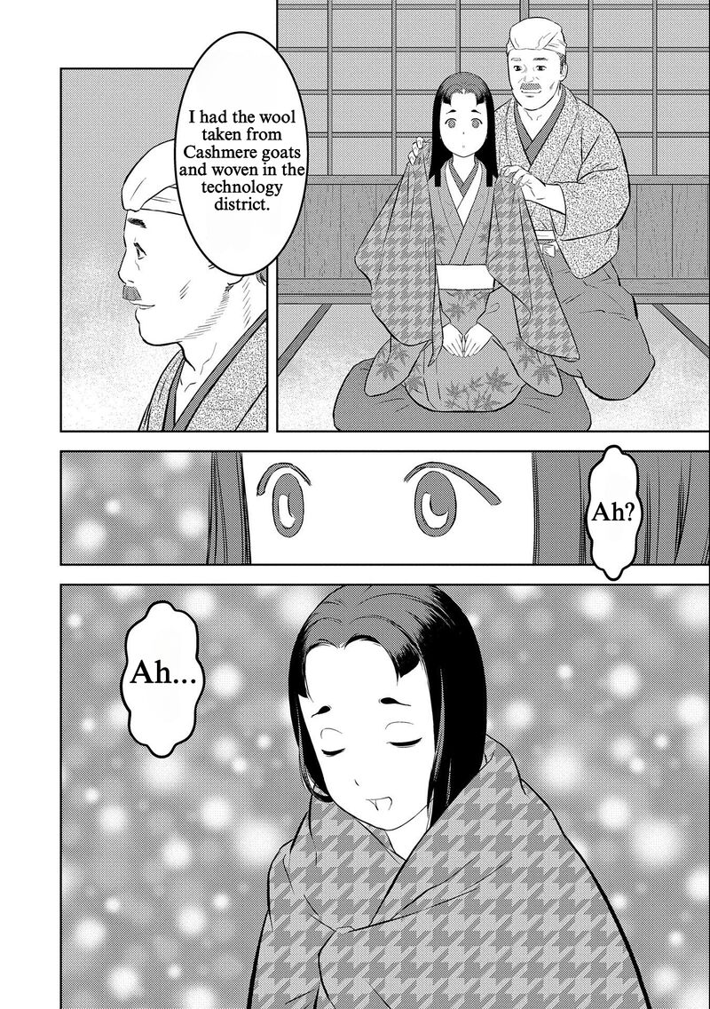 Sengoku Komachi Kuroutan Noukou Giga Chapter 69 Page 26