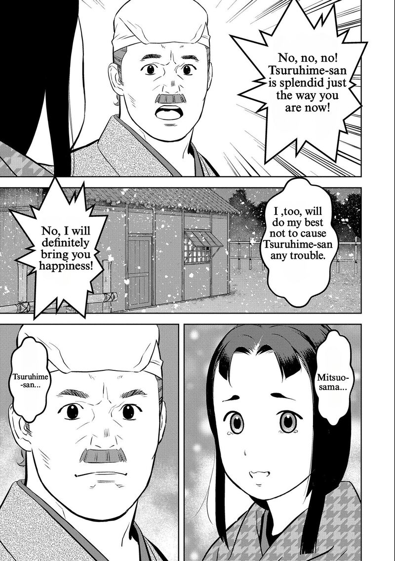Sengoku Komachi Kuroutan Noukou Giga Chapter 69 Page 29