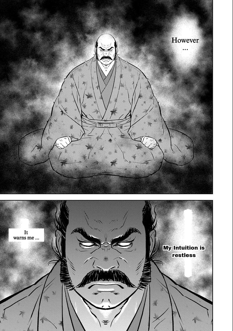 Sengoku Komachi Kuroutan Noukou Giga Chapter 69 Page 3