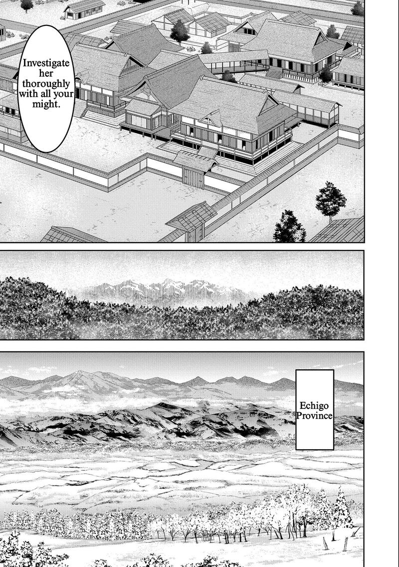 Sengoku Komachi Kuroutan Noukou Giga Chapter 69 Page 5
