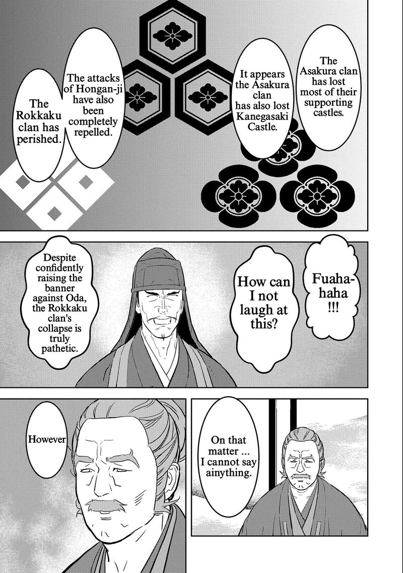 Sengoku Komachi Kuroutan Noukou Giga Chapter 69 Page 7