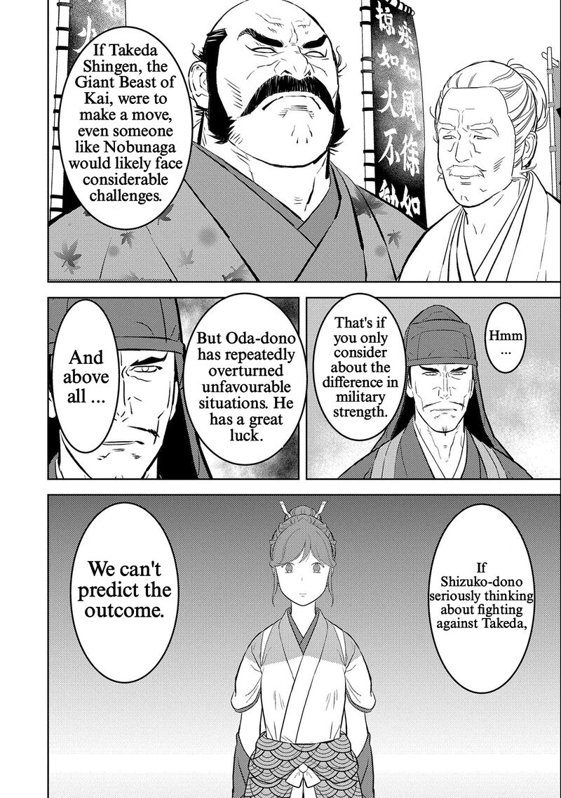 Sengoku Komachi Kuroutan Noukou Giga Chapter 69 Page 8