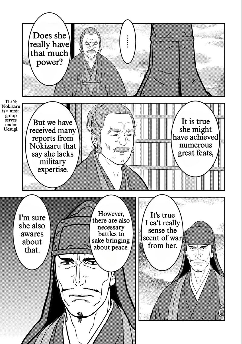 Sengoku Komachi Kuroutan Noukou Giga Chapter 69 Page 9