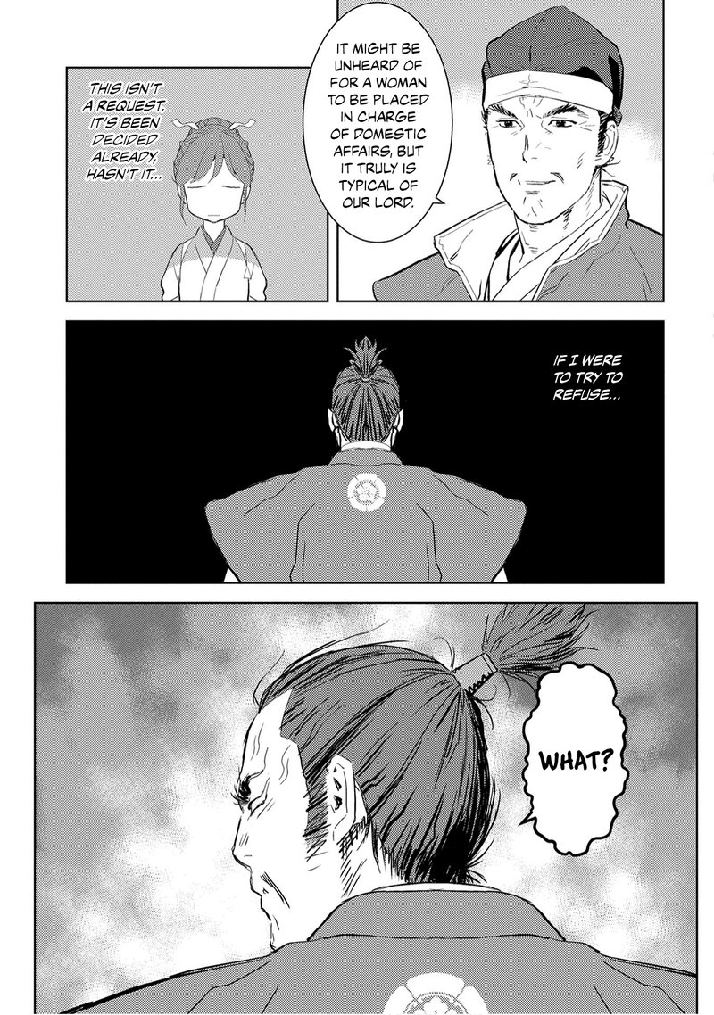 Sengoku Komachi Kuroutan Noukou Giga Chapter 7 Page 10