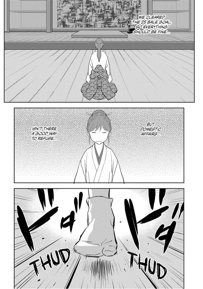 Sengoku Komachi Kuroutan Noukou Giga Chapter 7 Page 13