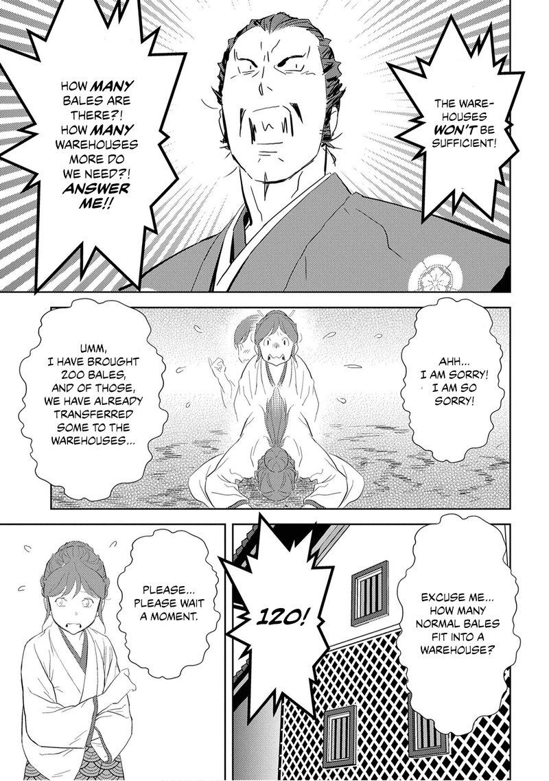 Sengoku Komachi Kuroutan Noukou Giga Chapter 7 Page 18