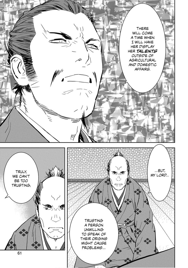 Sengoku Komachi Kuroutan Noukou Giga Chapter 7 Page 24