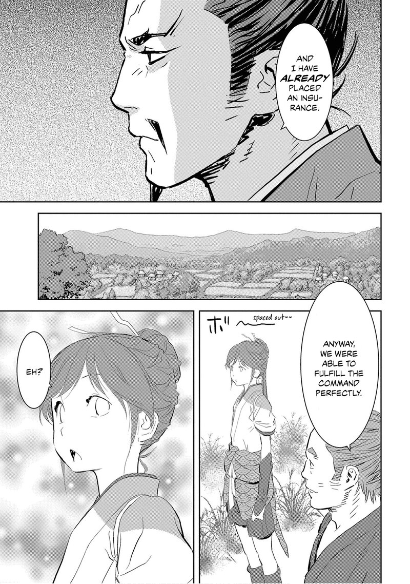 Sengoku Komachi Kuroutan Noukou Giga Chapter 7 Page 26