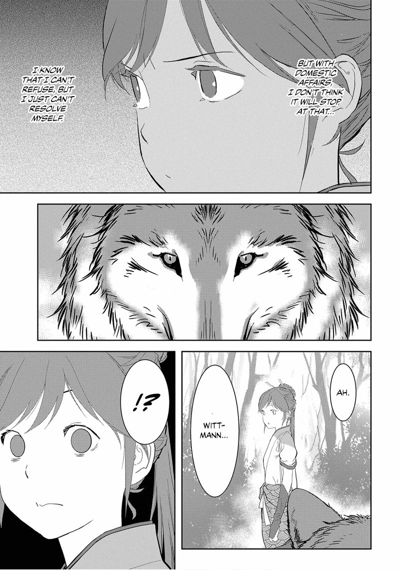 Sengoku Komachi Kuroutan Noukou Giga Chapter 7 Page 28