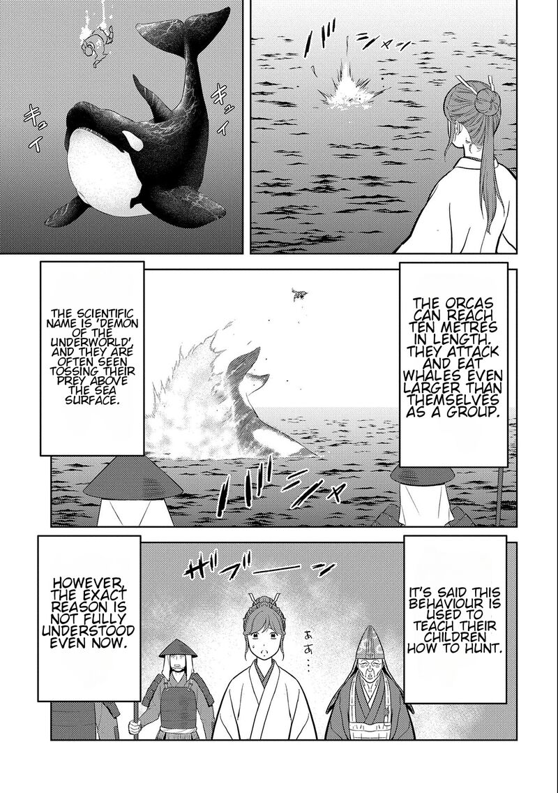 Sengoku Komachi Kuroutan Noukou Giga Chapter 70 Page 15