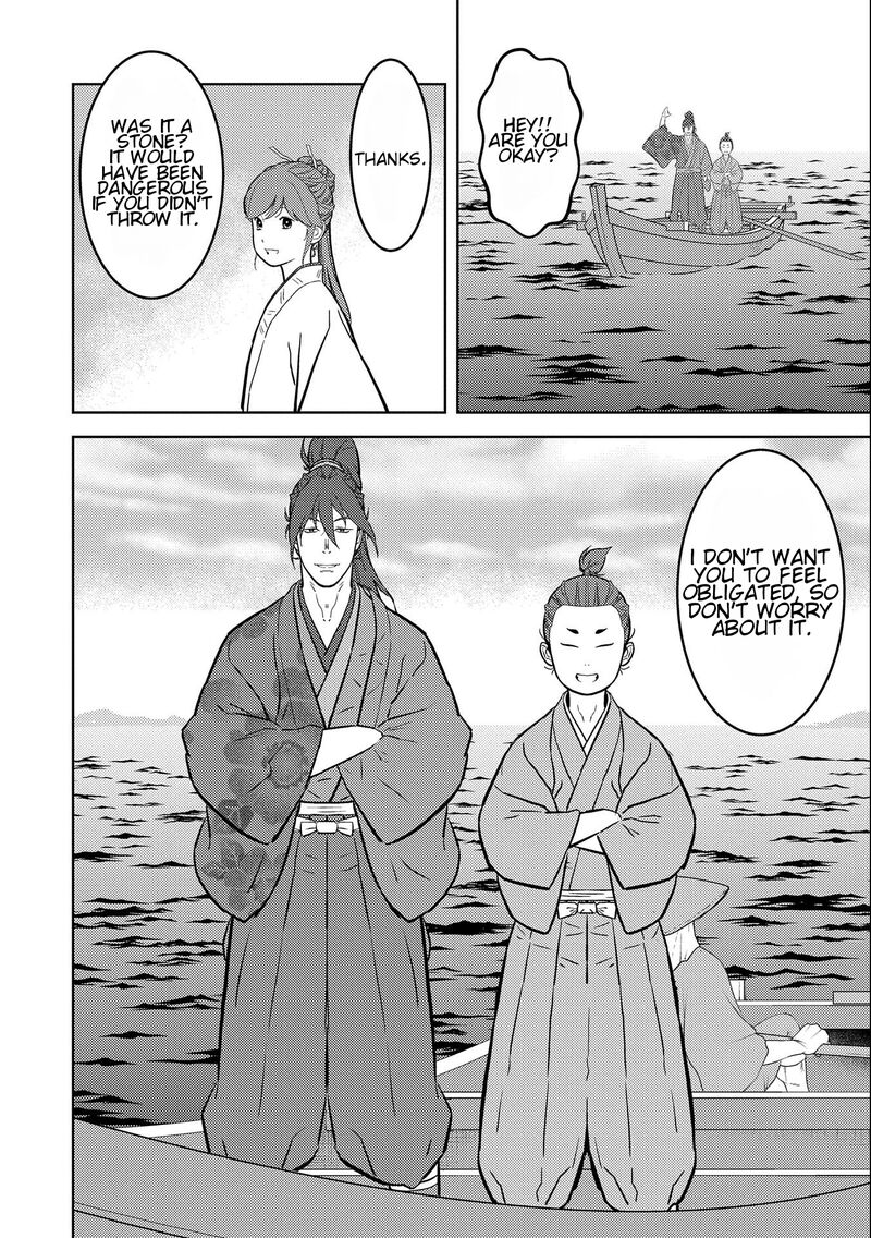 Sengoku Komachi Kuroutan Noukou Giga Chapter 70 Page 16