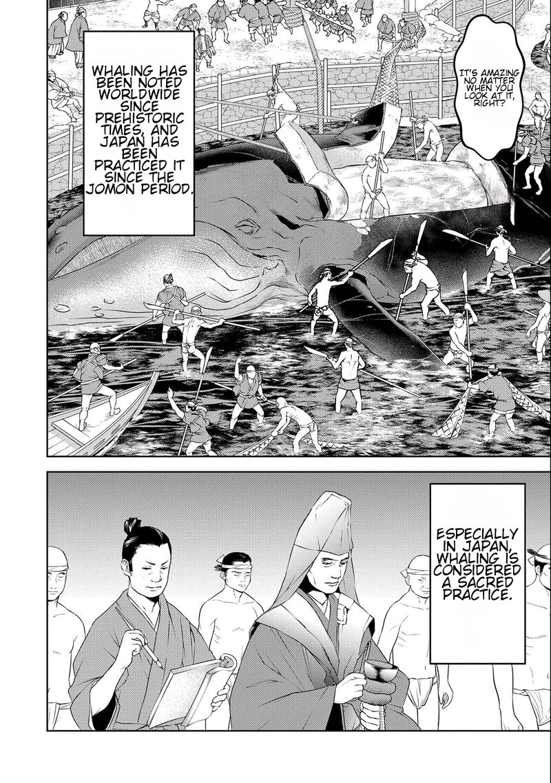 Sengoku Komachi Kuroutan Noukou Giga Chapter 70 Page 2