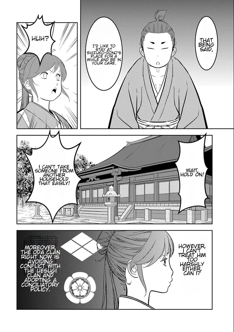 Sengoku Komachi Kuroutan Noukou Giga Chapter 70 Page 20