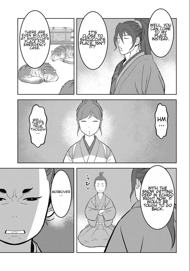 Sengoku Komachi Kuroutan Noukou Giga Chapter 70 Page 21