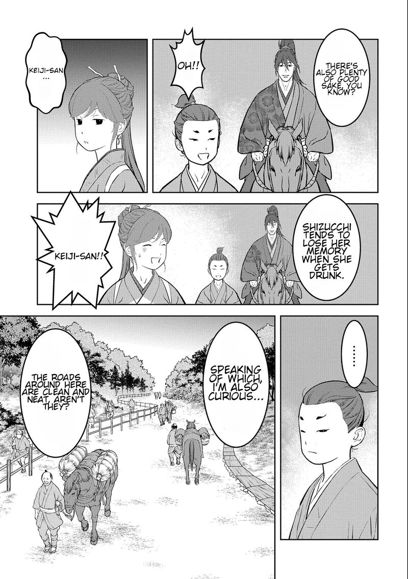 Sengoku Komachi Kuroutan Noukou Giga Chapter 70 Page 23