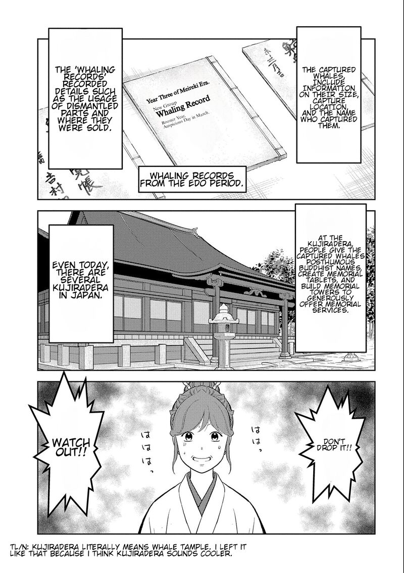 Sengoku Komachi Kuroutan Noukou Giga Chapter 70 Page 3