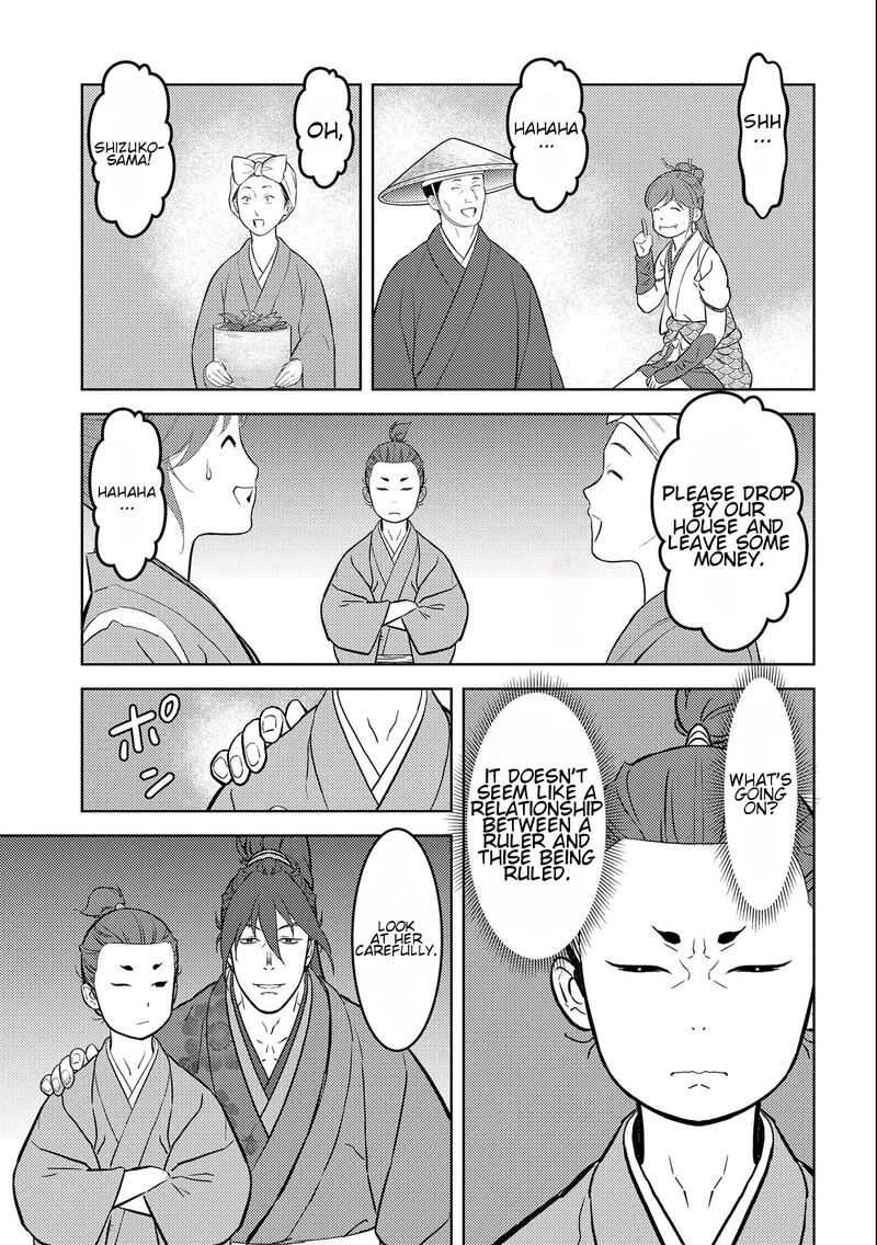 Sengoku Komachi Kuroutan Noukou Giga Chapter 70 Page 30