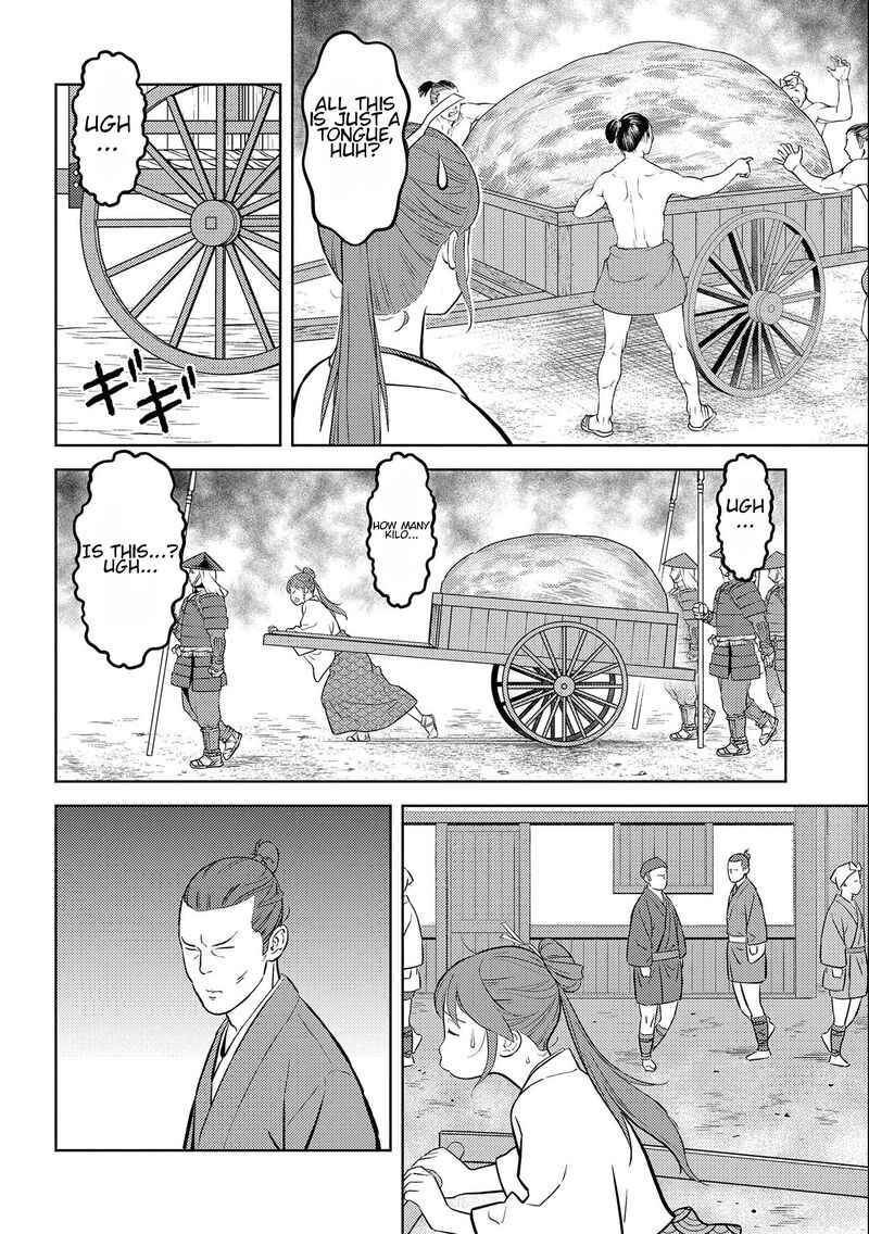 Sengoku Komachi Kuroutan Noukou Giga Chapter 70 Page 4