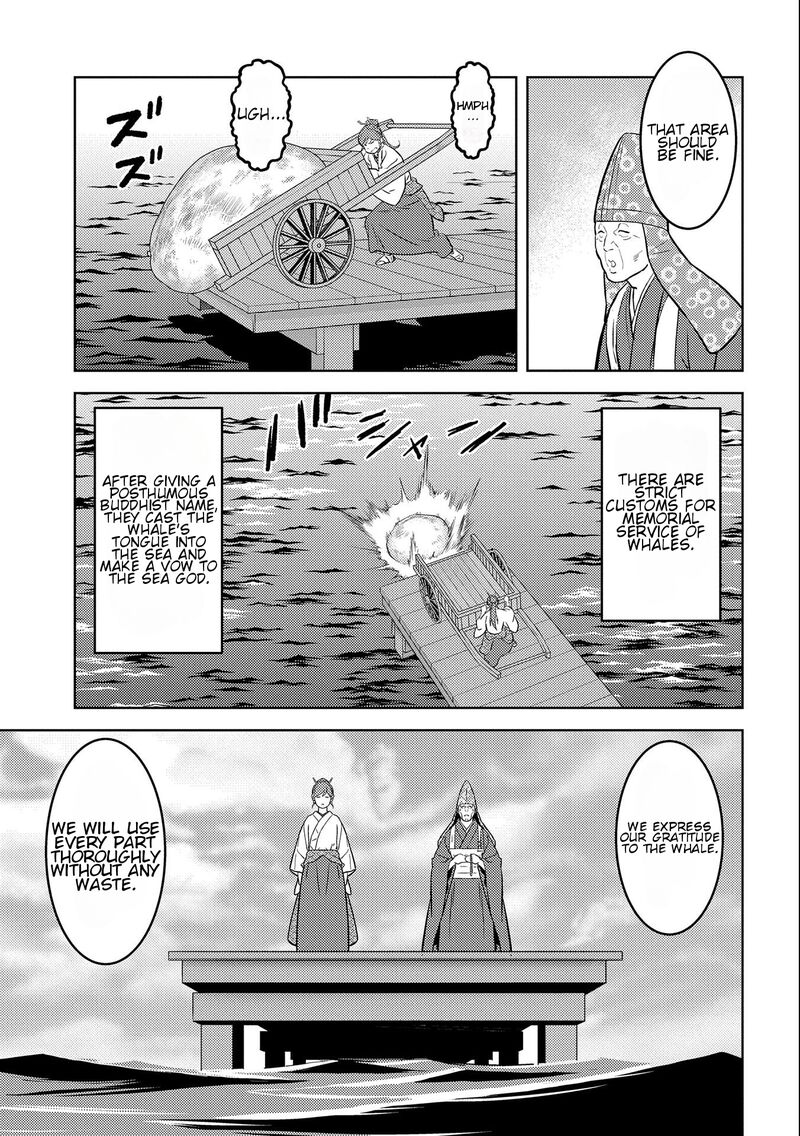 Sengoku Komachi Kuroutan Noukou Giga Chapter 70 Page 7