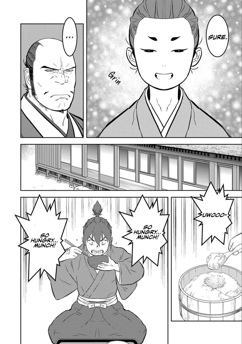 Sengoku Komachi Kuroutan Noukou Giga Chapter 71 Page 10