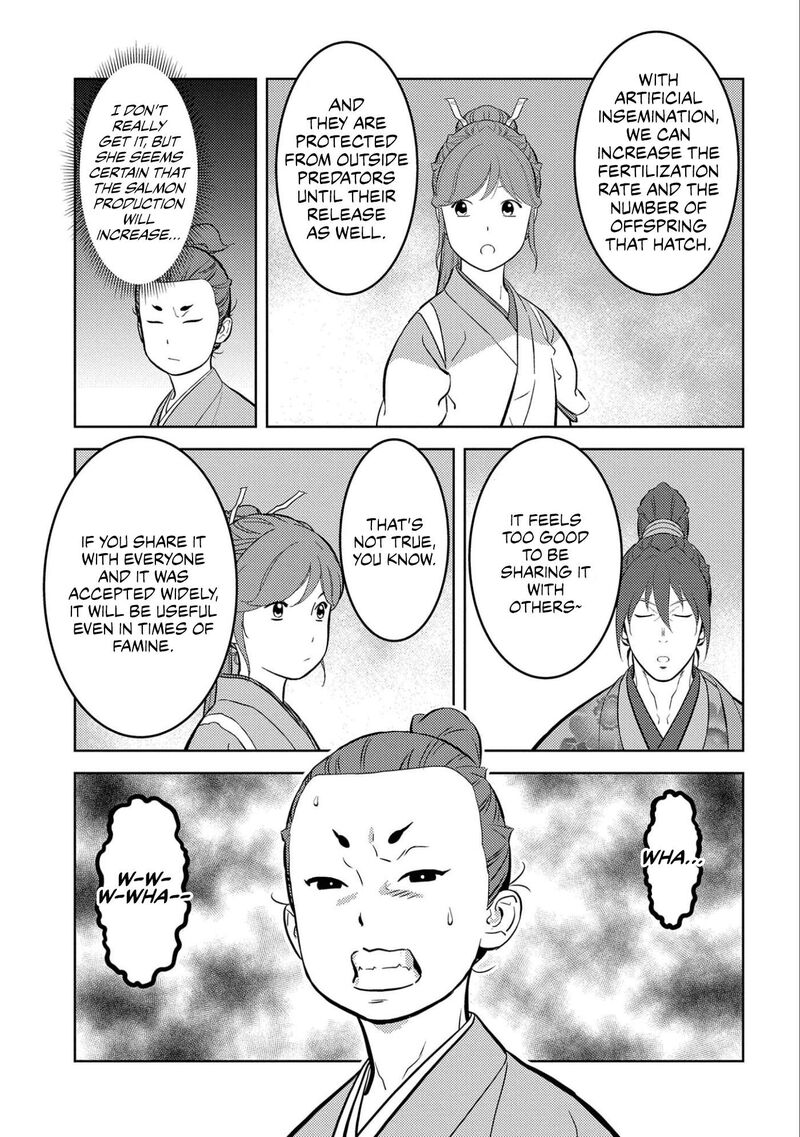 Sengoku Komachi Kuroutan Noukou Giga Chapter 71 Page 17