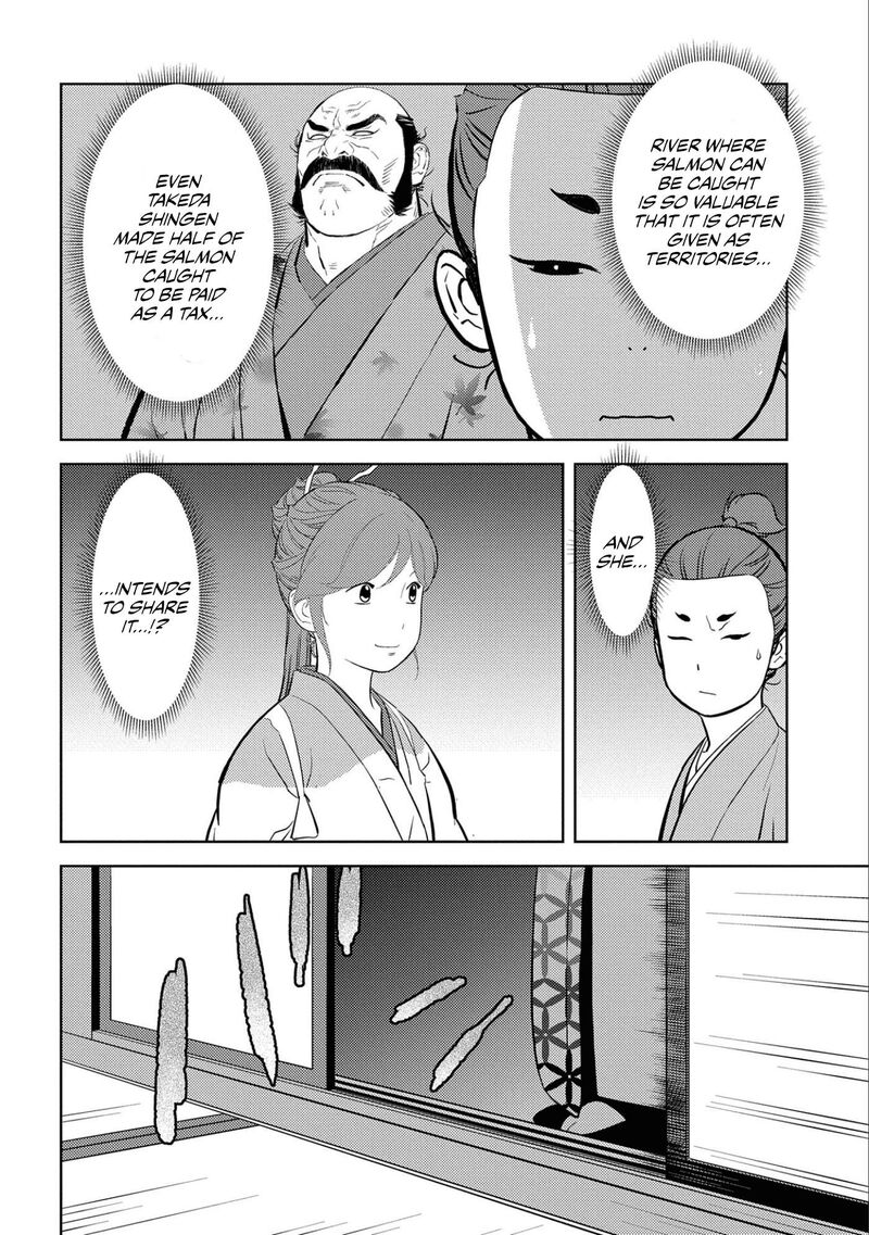 Sengoku Komachi Kuroutan Noukou Giga Chapter 71 Page 18
