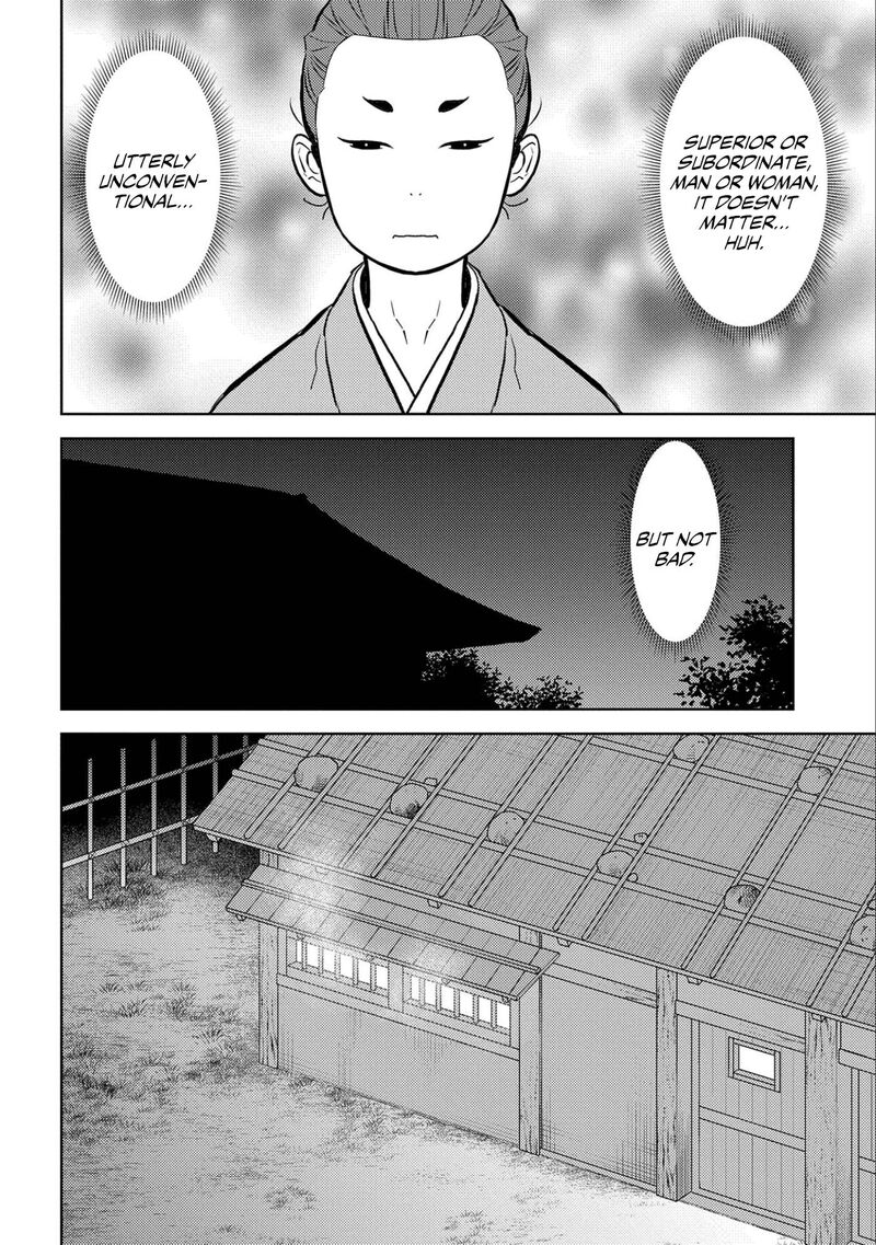 Sengoku Komachi Kuroutan Noukou Giga Chapter 71 Page 22