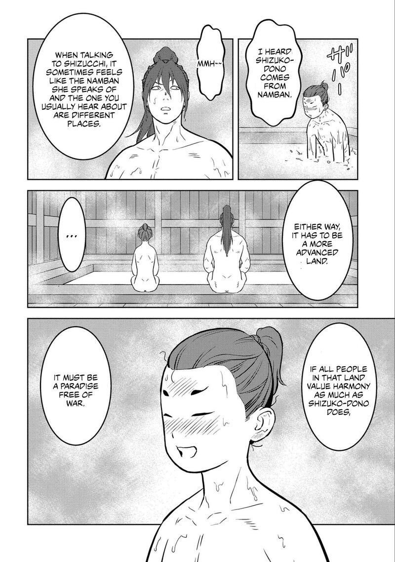 Sengoku Komachi Kuroutan Noukou Giga Chapter 71 Page 26