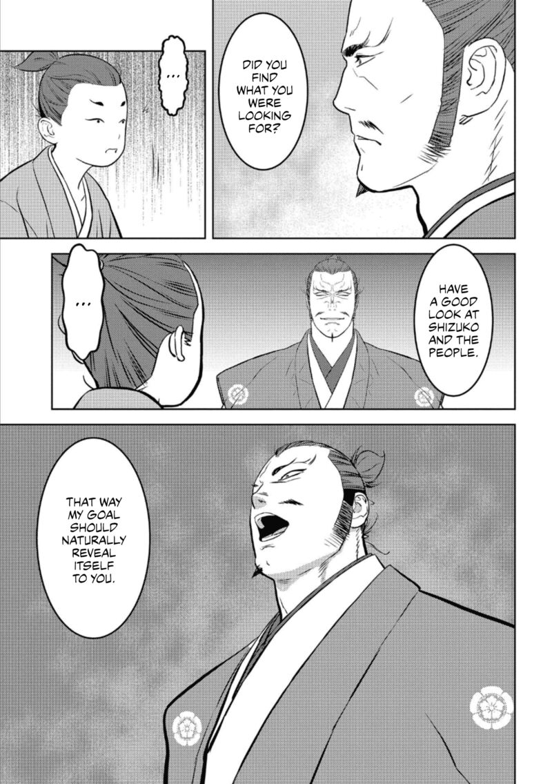 Sengoku Komachi Kuroutan Noukou Giga Chapter 72 Page 12