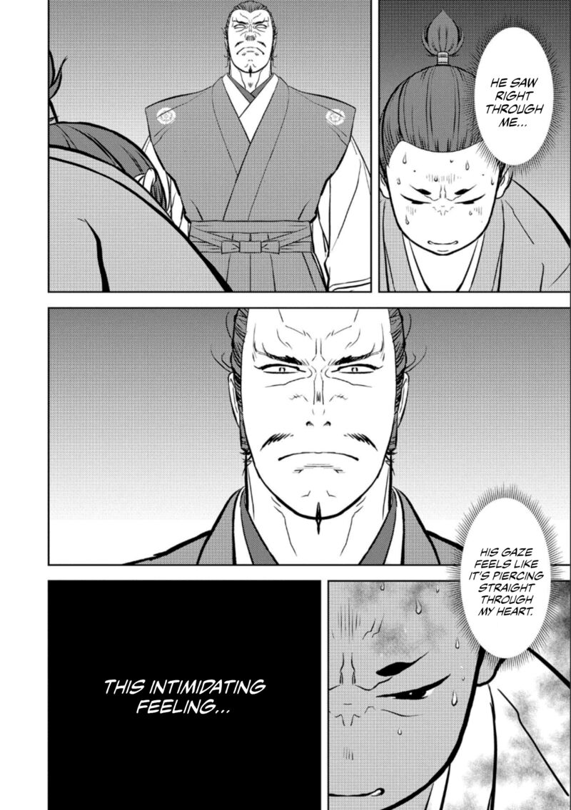 Sengoku Komachi Kuroutan Noukou Giga Chapter 72 Page 13