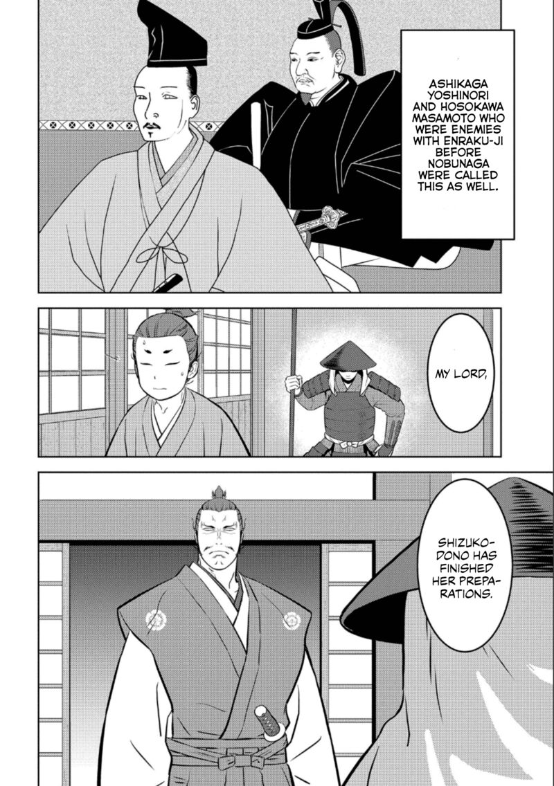 Sengoku Komachi Kuroutan Noukou Giga Chapter 72 Page 15