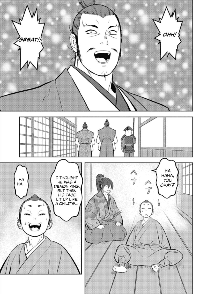 Sengoku Komachi Kuroutan Noukou Giga Chapter 72 Page 16