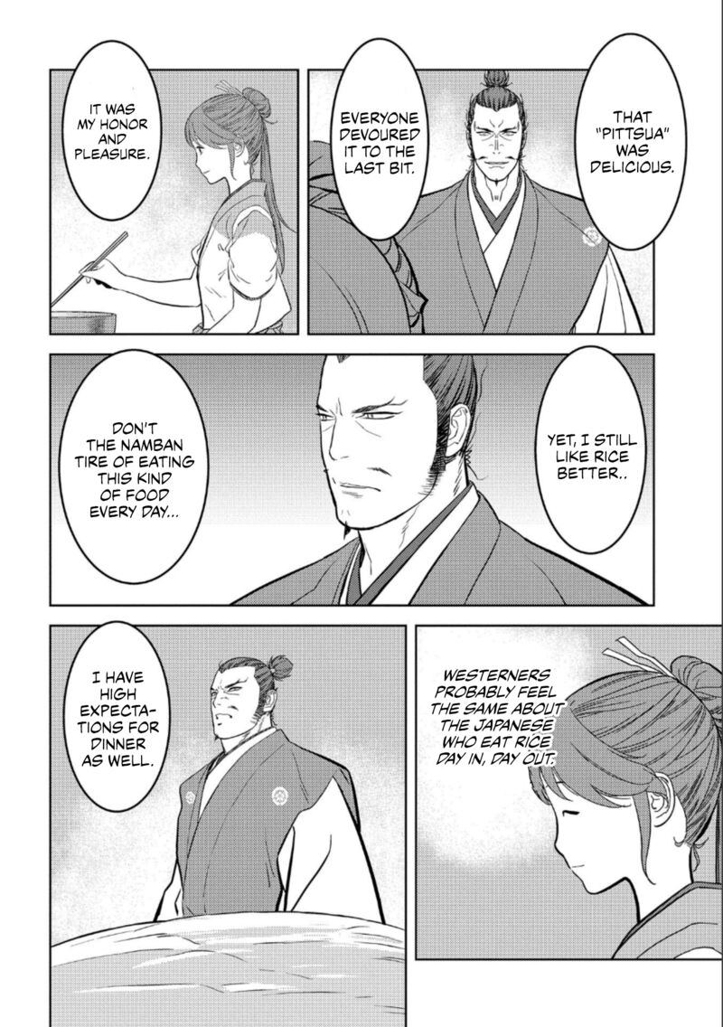 Sengoku Komachi Kuroutan Noukou Giga Chapter 72 Page 21