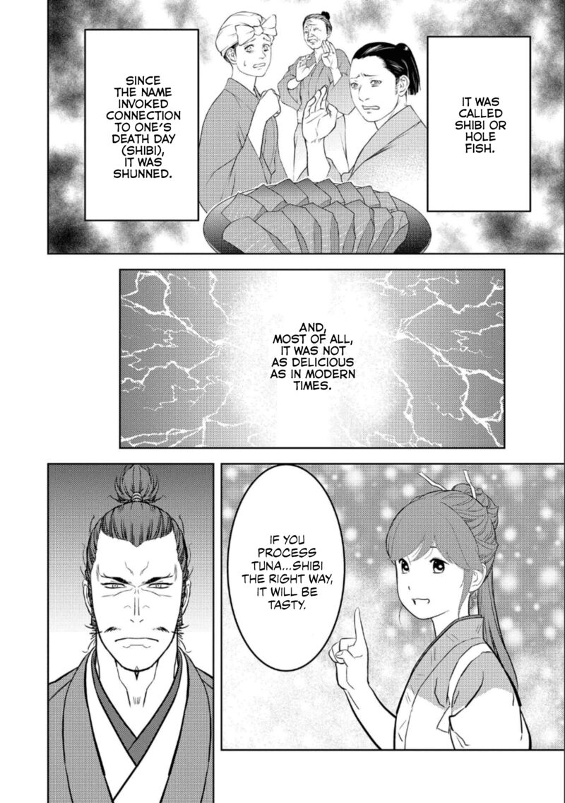 Sengoku Komachi Kuroutan Noukou Giga Chapter 72 Page 23
