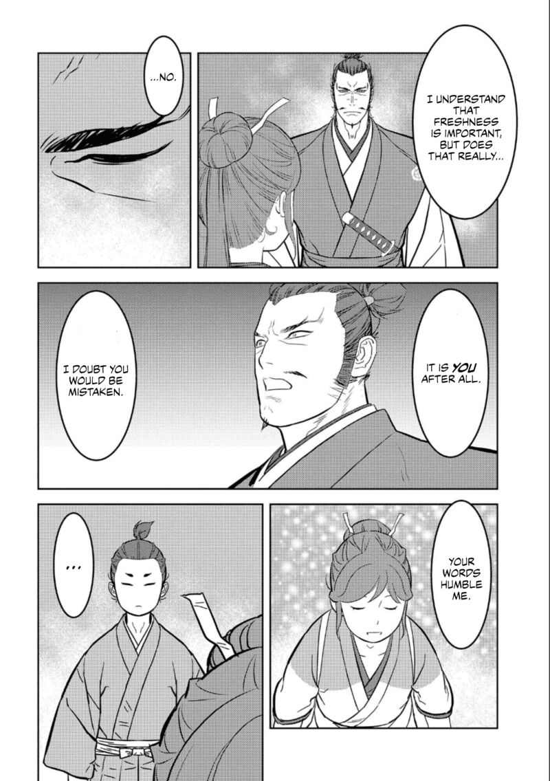 Sengoku Komachi Kuroutan Noukou Giga Chapter 72 Page 25
